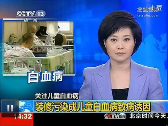 又有學生因室內(nèi)甲醛超標中毒？買什么家具才能讓人放心？