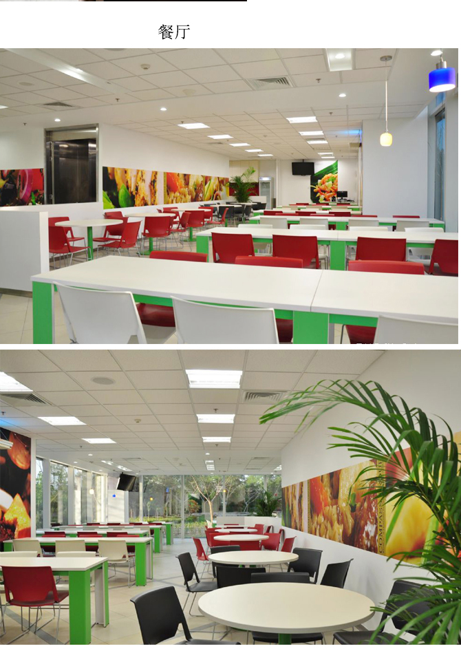 中國石油天然氣股份有限公司辦公家具配套工程案例