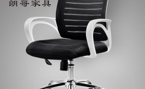 購買升降辦公椅時(shí)需注意哪些方面？